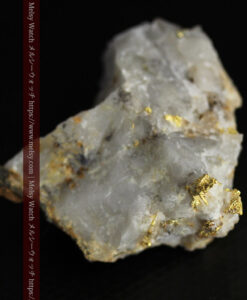 19.18gの大きな石英の所々に見える自然金-G0556-8