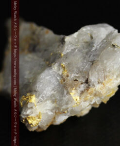 19.18gの大きな石英の所々に見える自然金-G0556-9