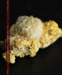 3.91gの特徴ある石英の入り方で入手しづらい珍しい自然金-G0560-10