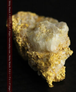 3.91gの特徴ある石英の入り方で入手しづらい珍しい自然金-G0560-11