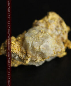 3.91gの特徴ある石英の入り方で入手しづらい珍しい自然金-G0560-12