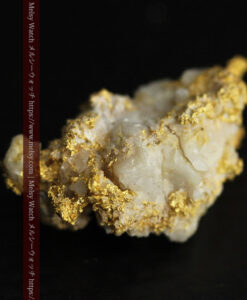 3.91gの特徴ある石英の入り方で入手しづらい珍しい自然金-G0560-14