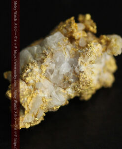 3.91gの特徴ある石英の入り方で入手しづらい珍しい自然金-G0560-15