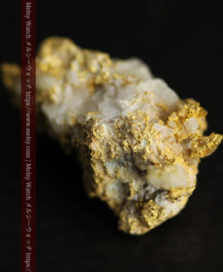 3.91gの特徴ある石英の入り方で入手しづらい珍しい自然金-G0560-16