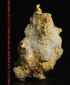 3.91gの特徴ある石英の入り方で入手しづらい珍しい自然金-G0560-7