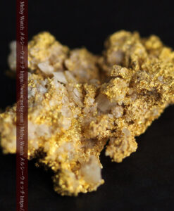 2.0gの細やかで繊細な入手しづらい珍しい自然金-G0562-15