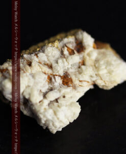 2.46gの石英の含み方などに味のある自然金-G0563-11