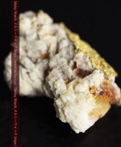 2.46gの石英の含み方などに味のある自然金-G0563-12