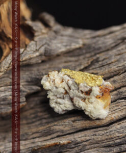 2.46gの石英の含み方などに味のある自然金-G0563-14