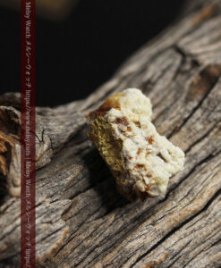 2.46gの石英の含み方などに味のある自然金-G0563-15