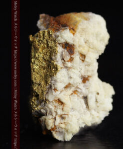 2.46gの石英の含み方などに味のある自然金-G0563-2