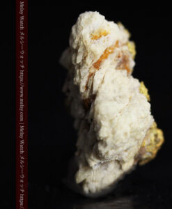 2.46gの石英の含み方などに味のある自然金-G0563-4