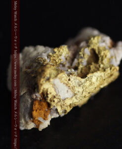 2.46gの石英の含み方などに味のある自然金-G0563-5