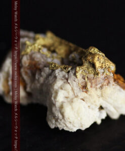 2.46gの石英の含み方などに味のある自然金-G0563-8