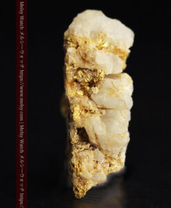 1.9gの切り立つような荒い石英の並びが面白い自然金-G0564-3