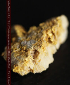 1.9gの切り立つような荒い石英の並びが面白い自然金-G0564-7