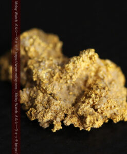 2.56gの非常に細かい粒が見える繊細な自然金-G0565-10