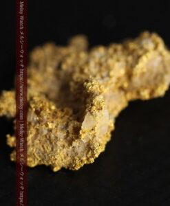 2.56gの非常に細かい粒が見える繊細な自然金-G0565-11