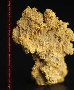 2.56gの非常に細かい粒が見える繊細な自然金-G0565-2