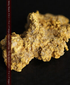 2.56gの非常に細かい粒が見える繊細な自然金-G0565-9