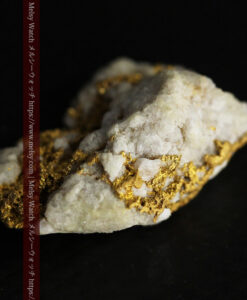 3.9gの色味や形・石の入り方などが素晴らしい自然金-G0566-10