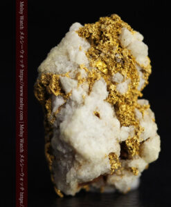 3.9gの色味や形・石の入り方などが素晴らしい自然金-G0566-2