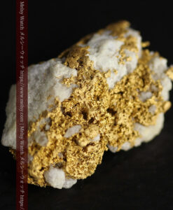 3.9gの色味や形・石の入り方などが素晴らしい自然金-G0566-5