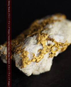 3.9gの色味や形・石の入り方などが素晴らしい自然金-G0566-7