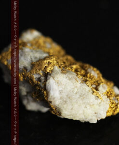 3.9gの色味や形・石の入り方などが素晴らしい自然金-G0566-8