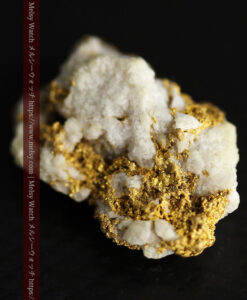 3.9gの色味や形・石の入り方などが素晴らしい自然金-G0566-9