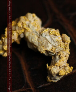 1.92gの芋虫のようなちょっと変わった形の自然金-G0567-10