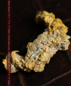 1.92gの芋虫のようなちょっと変わった形の自然金-G0567-11