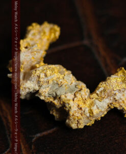 1.92gの芋虫のようなちょっと変わった形の自然金-G0567-6