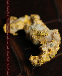 1.92gの芋虫のようなちょっと変わった形の自然金-G0567-8