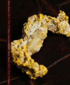 1.92gの芋虫のようなちょっと変わった形の自然金-G0567-9