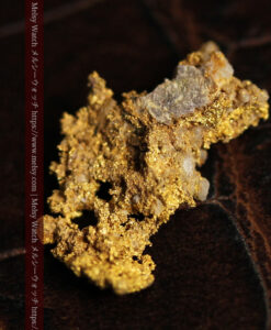 1.21gの魚のような形で薄く繊細な組成の自然金-G0569-11