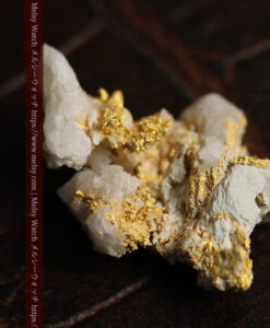 1.58gの粒の大きな石英と微細な金の結合が面白い自然金-G0570-2