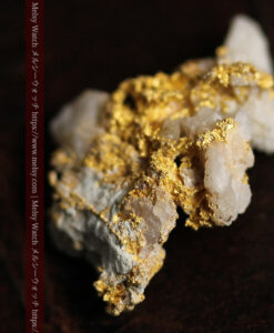 1.58gの粒の大きな石英と微細な金の結合が面白い自然金-G0570-7
