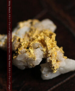 1.58gの粒の大きな石英と微細な金の結合が面白い自然金-G0570-8