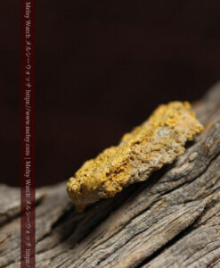 2.93gの両面で特徴の違いが楽しめる粒子の繊細な自然金-G0573-12