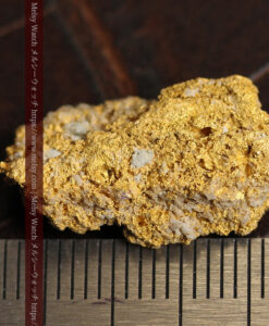 2.93gの両面で特徴の違いが楽しめる粒子の繊細な自然金-G0573-14