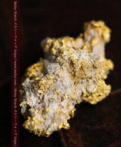 1.48gの豆粒サイズで両面に違いが見える自然金-G0574-5