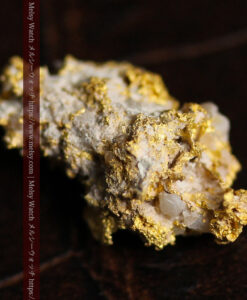 1.48gの豆粒サイズで両面に違いが見える自然金-G0574-6