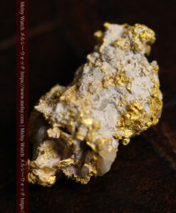 1.48gの豆粒サイズで両面に違いが見える自然金-G0574-8