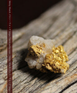 1.51gの少し大きめの石英とツンツンと突起がたくさんある自然金-G0575-2