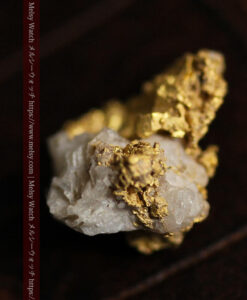 1.51gの少し大きめの石英とツンツンと突起がたくさんある自然金-G0575-7