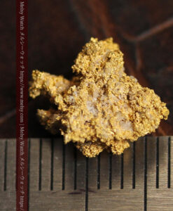 1.13gの細かな砂金のような粒子が見える自然金-G0576-11