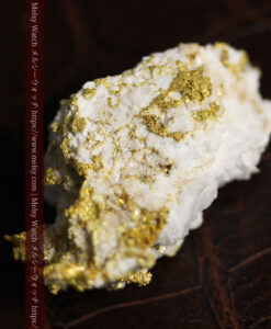 16.7gの金と石英の交じり合った美しい姿の特別な大粒自然金-G0577-11