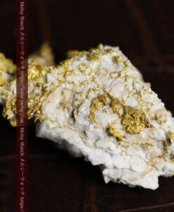 16.7gの金と石英の交じり合った美しい姿の特別な大粒自然金-G0577-12