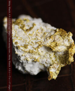 16.7gの金と石英の交じり合った美しい姿の特別な大粒自然金-G0577-14